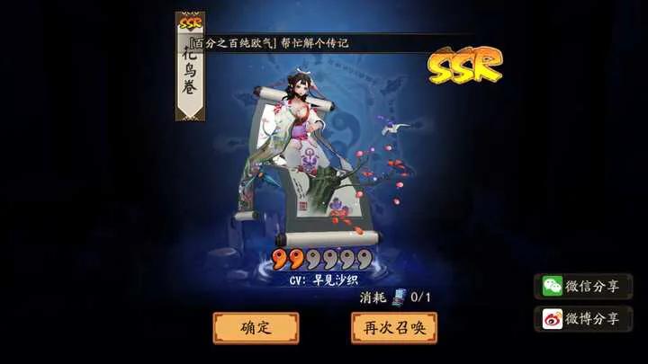 为什么最近感觉没什么好玩的手机游戏？