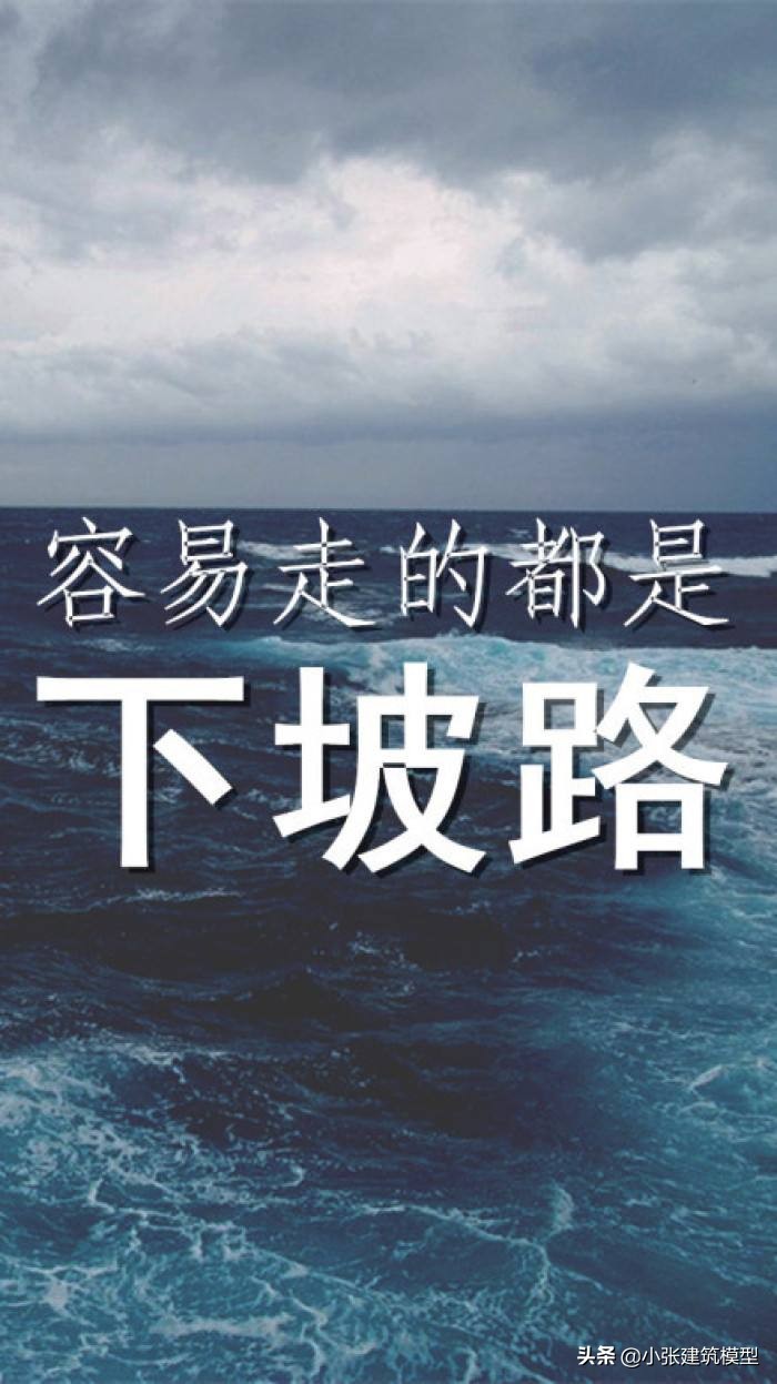 台州海外生活如何选，台州海外生活如何选房子