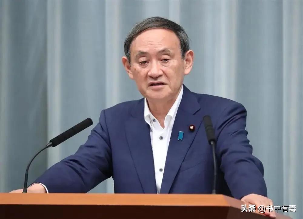 美国施压日本美国施压日本不得承认巴勒斯坦