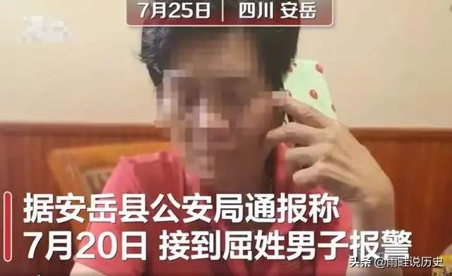 杭州来某某被杀案，细思极恐，夫妻关系不好，要不要防备枕边人？：夫妇遇求助开门被杀