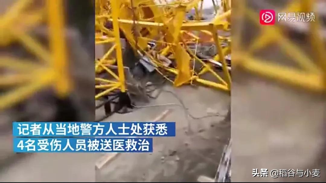 南通市崇川区哪个学校出现事故