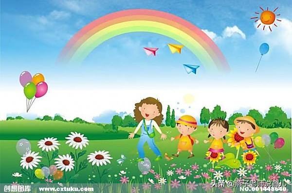 广州新增公办幼儿园学位4.6万个, 你怎么看？
