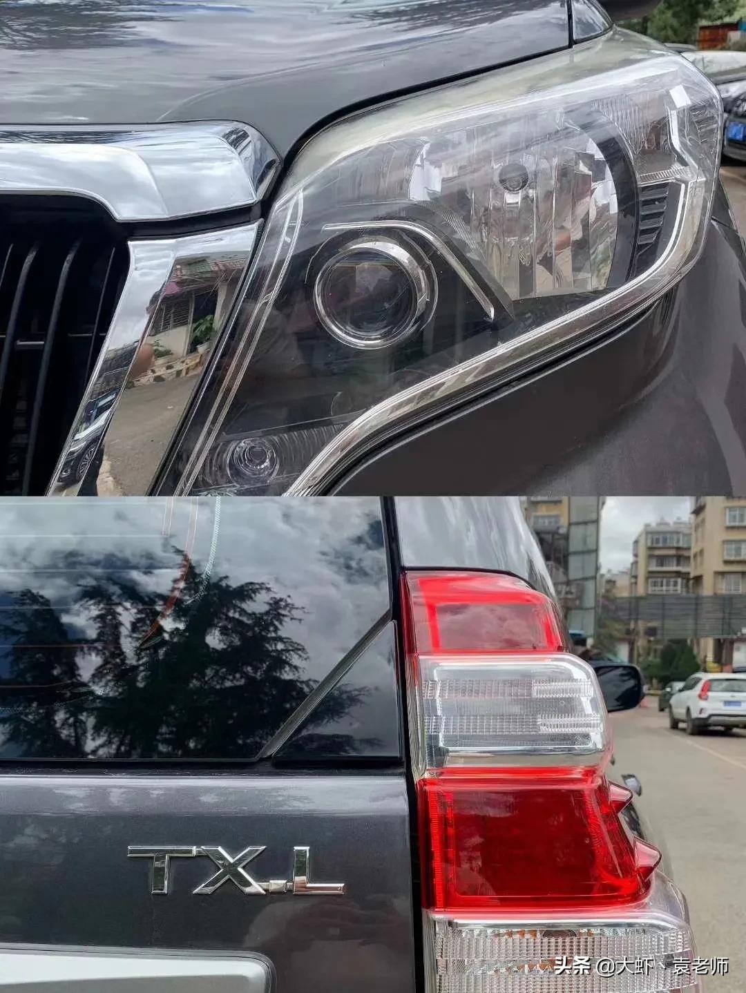 酷路泽二手车