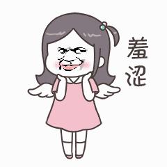 能不能分享一下你们喜欢的表情包?:大家好表情包 能不能分享一下你们喜欢的表情包?:大家好表情包