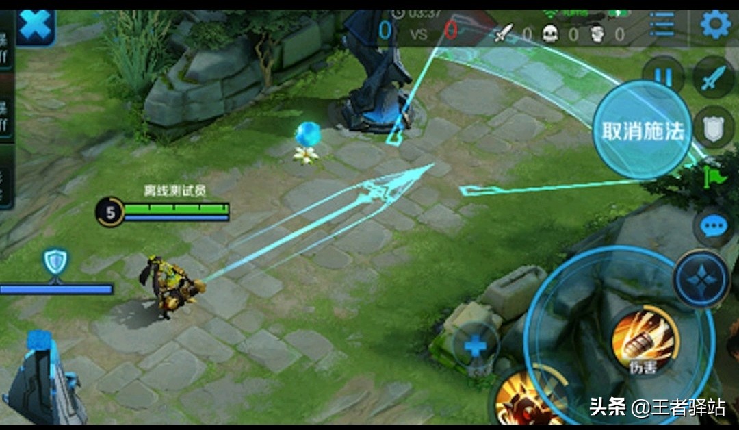 王者荣耀王者荣耀十周年