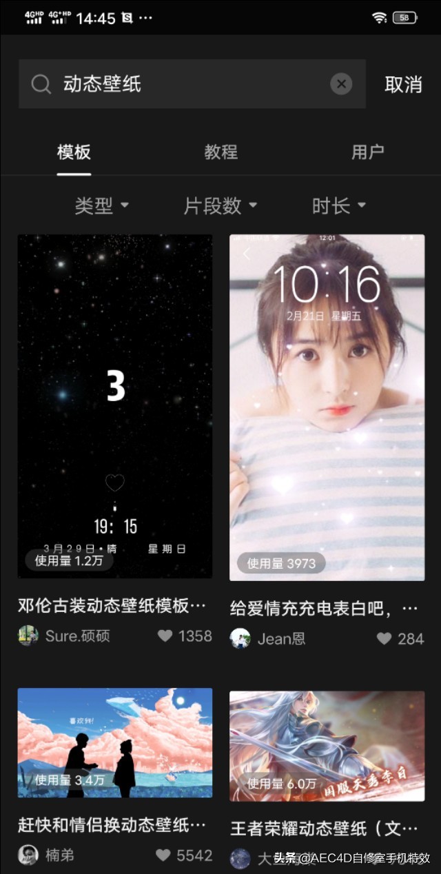 好用的模板网站,有什么好的图片素材的网站吗?