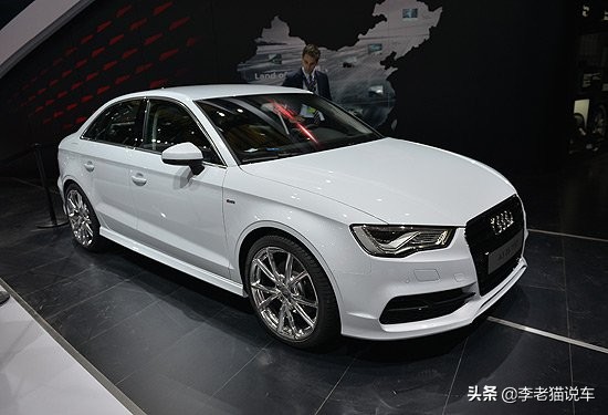 奥迪a3要多少钱