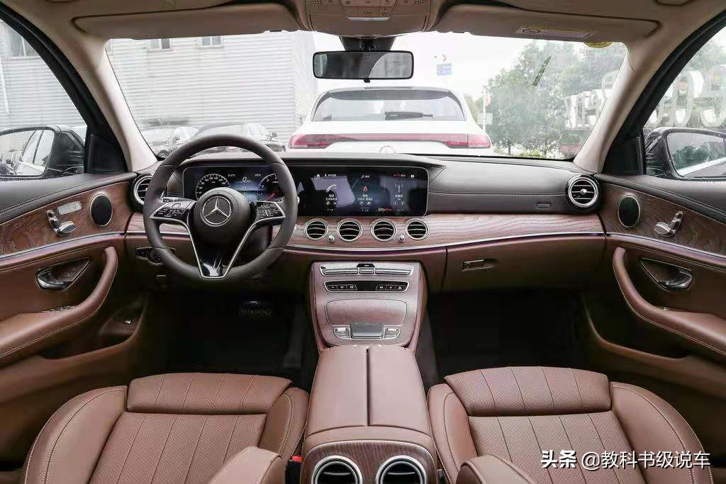 奔驰e260价格