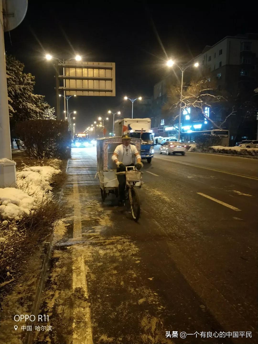 深圳市欣旺达公司工资待遇怎么样？