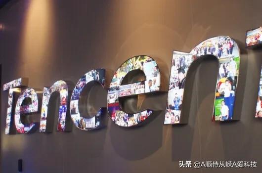 app开发新闻客户端