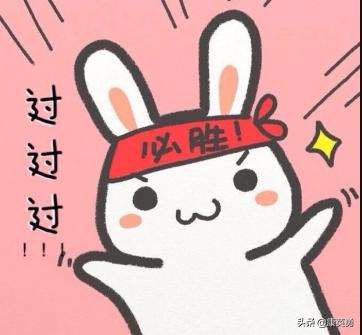 初级会计实务视频，初级会计实务视频教程全集