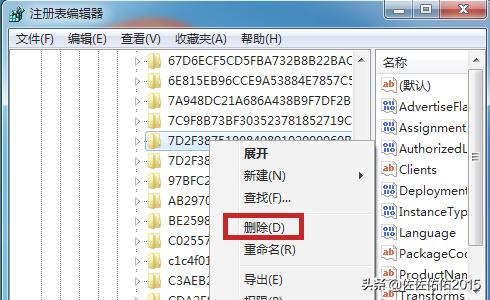 [怎么清理注册表]如何清理注册表？