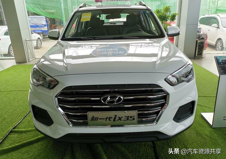 现代l汽车报价,2020现代汽车报价大全