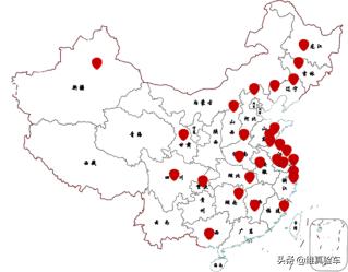 二手车第三方检测