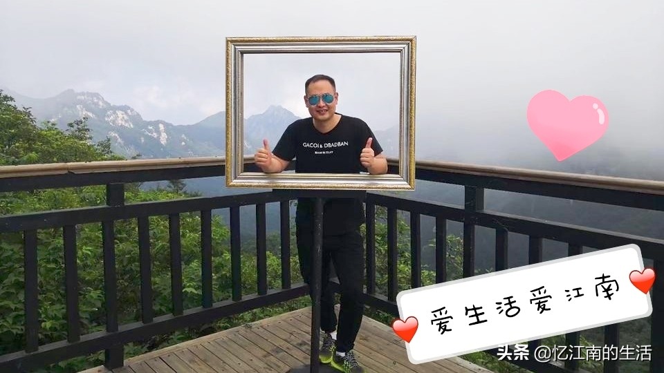 河南农家吃住一体的避暑哪里最好？