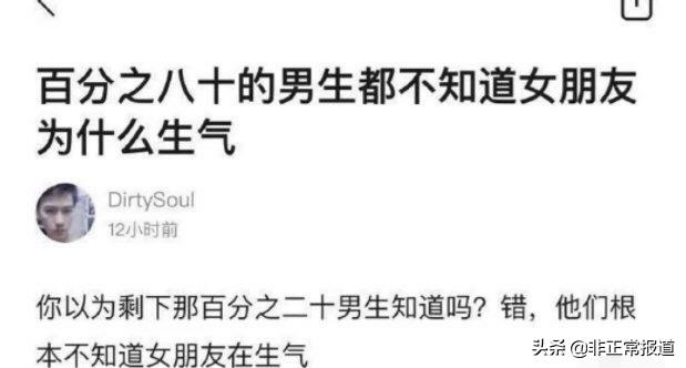 套娃(为什么bba都是套娃车?) 套娃(为什么bba都是套娃车?)