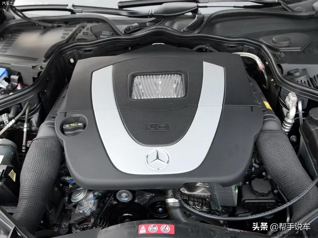奔驰e230