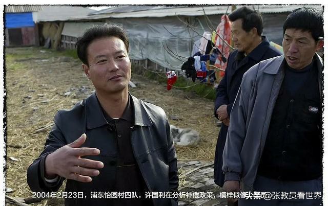 杭州警校是几本？