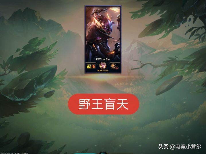 LOL：FPX冠军皮肤来袭，船长锤石新增T1系列皮肤，盲僧基础操作帅炸天，你怎么看？