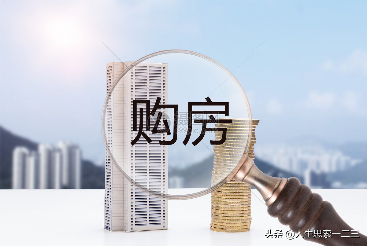 居民存款减1.11万亿