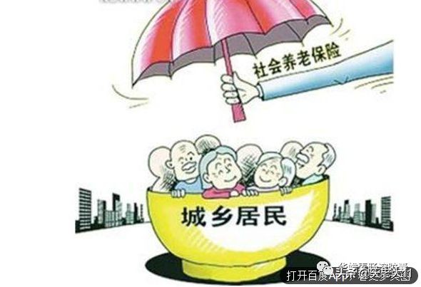 工资3000有必要交五险吗，工资3000有必要交五险吗而且还不包吃