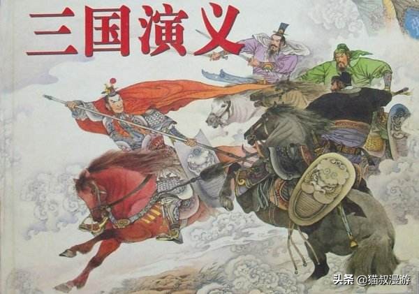 q版三国全集，q版三国完整版