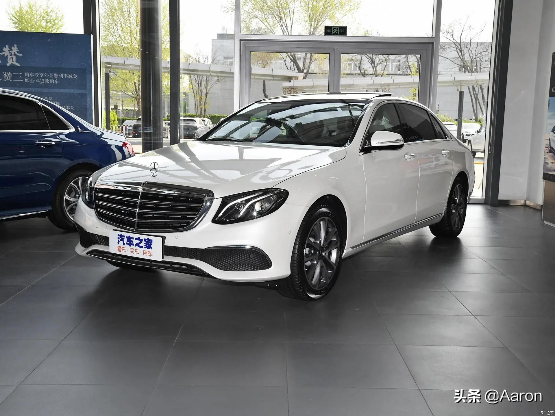 北京奔驰e300