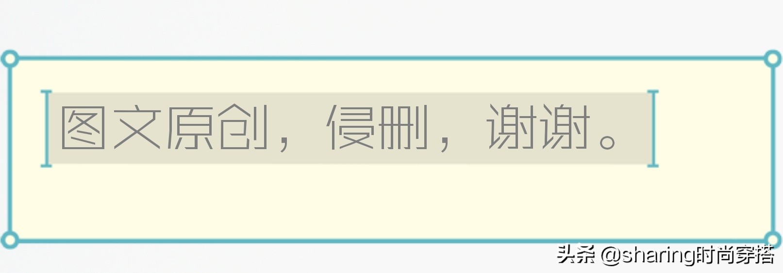 婚庆布置秋季，婚庆布置秋季图片大全