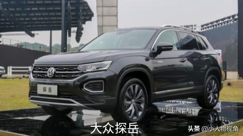 奥迪a4黑色