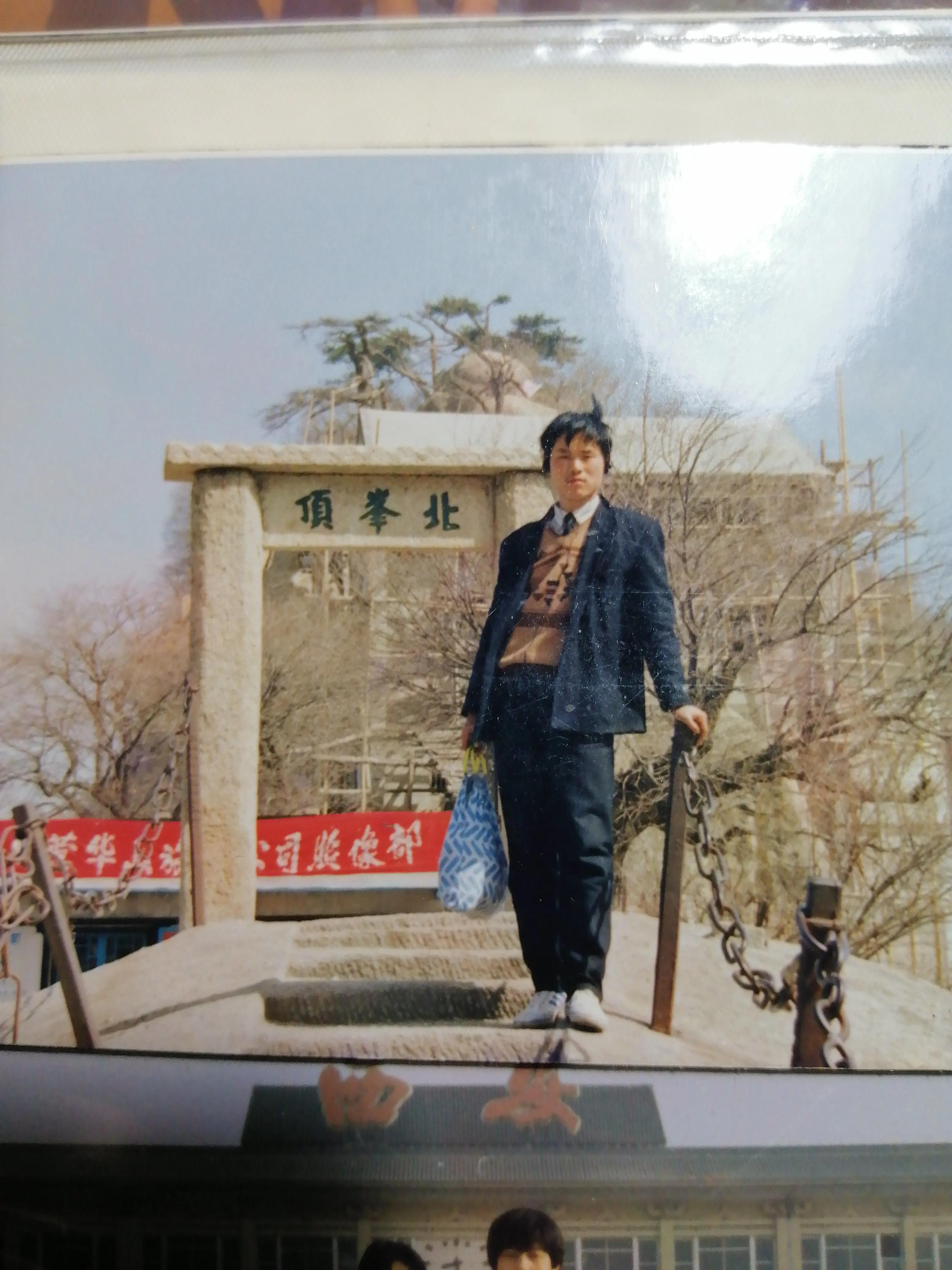 [华山关闭徒步线路]华山徒步可以提前进入吗？