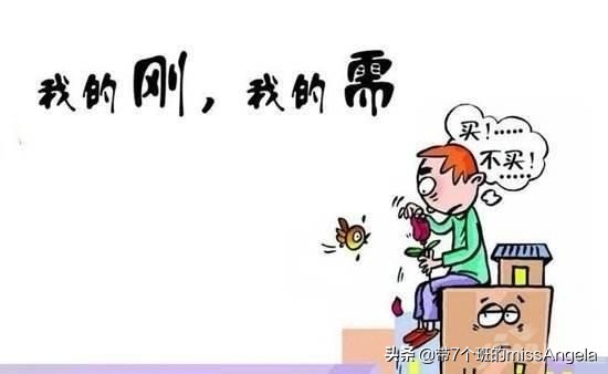 广州疾控中心的待遇如何？