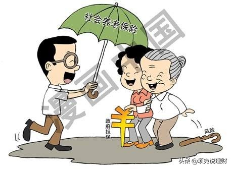 老人买保险怎么买合适，老人买保险怎么买合适呢