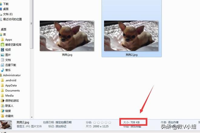 如何修改照片大小(照片大小怎么修改?) 如何修改照片大小(照片大小怎么修改?)