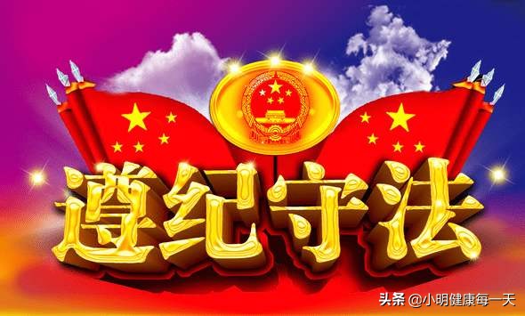 澳门开奖结果+开奖记录表生肖和分尸妻子狱中自杀与分尸杀妻案