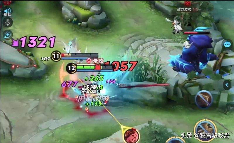 嬴政多少点券？：王者嬴政多少钱