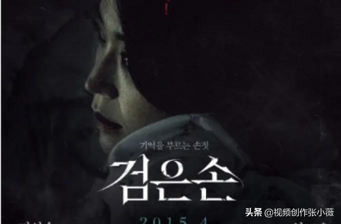 黑手(艾青诗选小黑手意象主题思想?) 黑手(艾青诗选小黑手意象主题思想?)