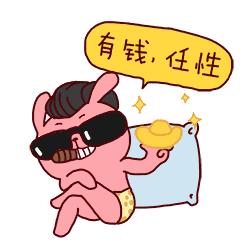 德阳网络招聘,德阳特变电工做销售的话好不好做?求真相?