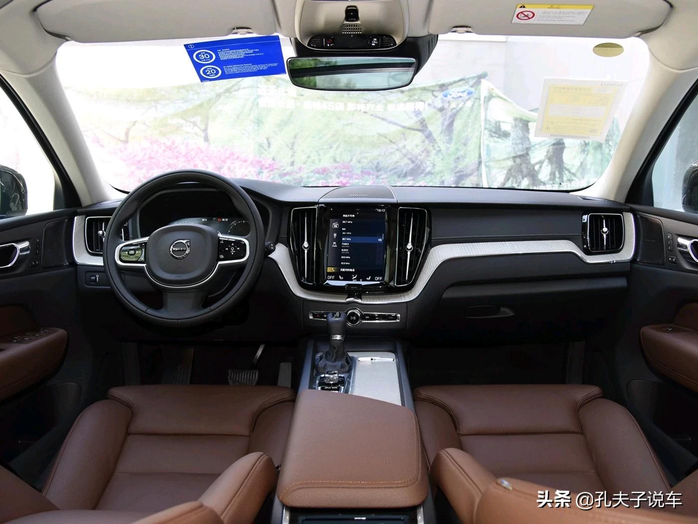 沃尔沃xc60车友会