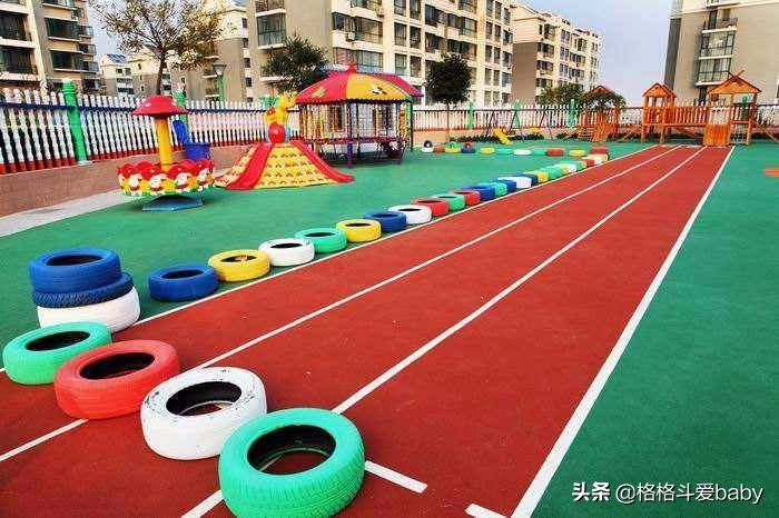 苏州市具体什么时候开学