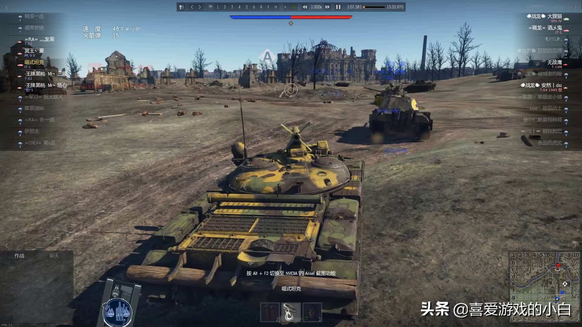 比较好玩的网游（2022好玩的网游排名前十名？）