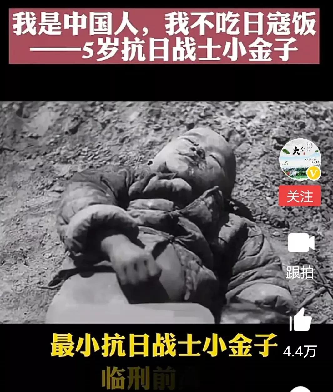 大连市日本街是什么原因