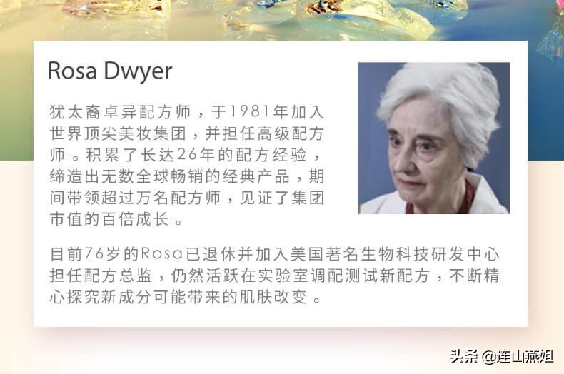 化妆品牌拍摄技巧
