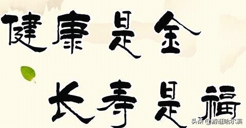 沈阳身份证到期可以网上办理吗？