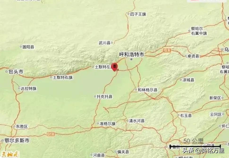 内蒙古历史上发生过的地震史有哪些？：内蒙古4.7级地震