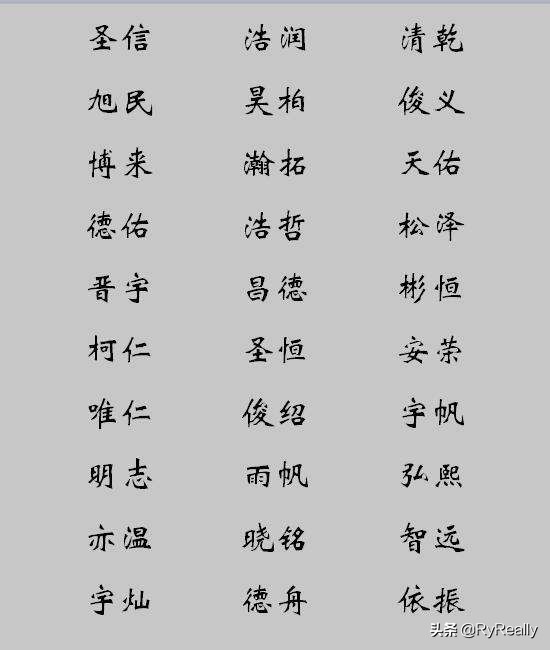 游戏名两个字（孤独且帅气的游戏名两字？）