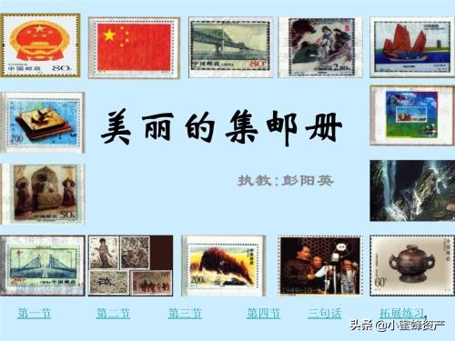 钱生钱的40个方法，钱生钱的40个方法思维