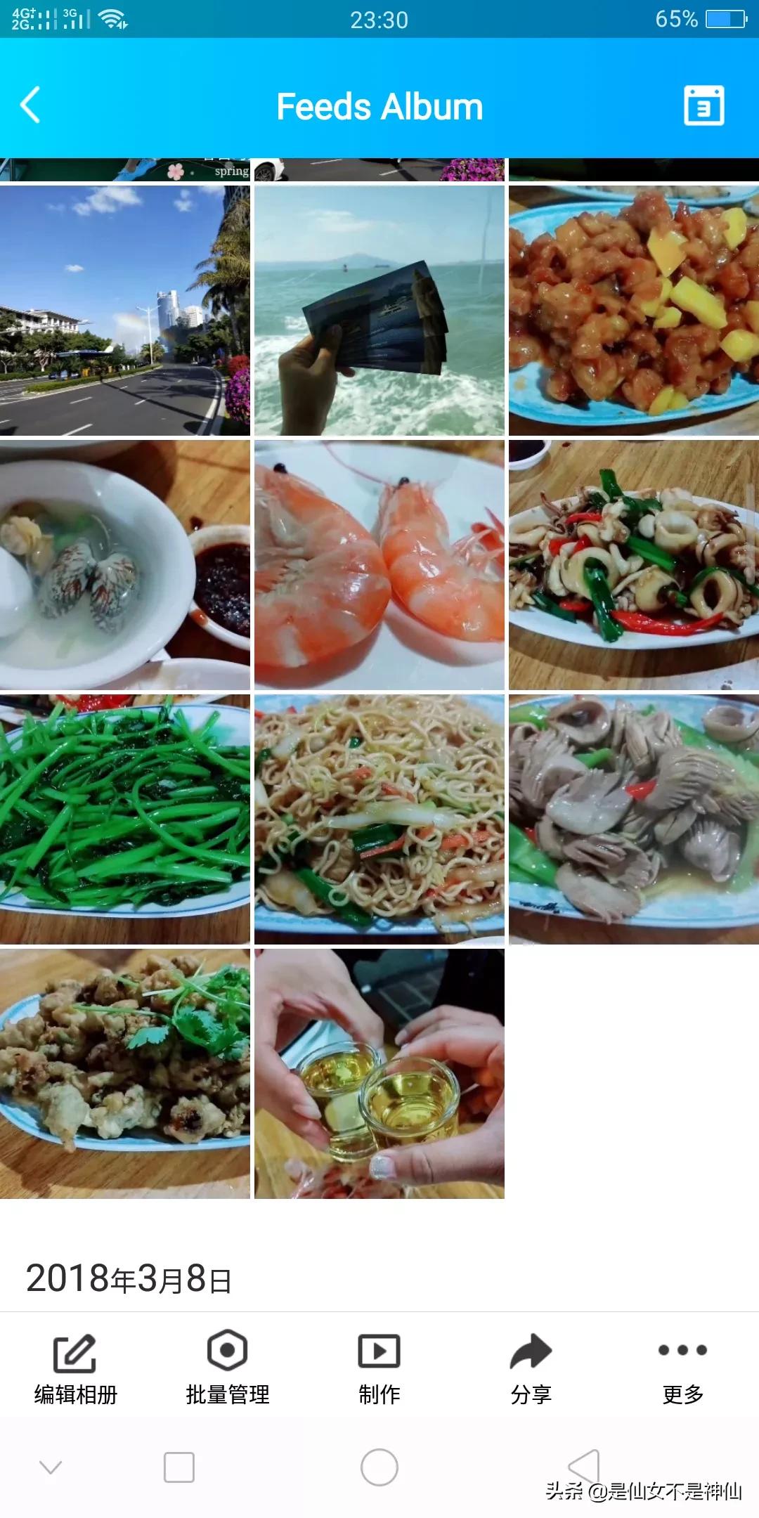 厦门自驾游玩停车方便吗？