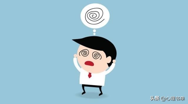 [缓解焦虑]如何缓解焦虑恐惧？
