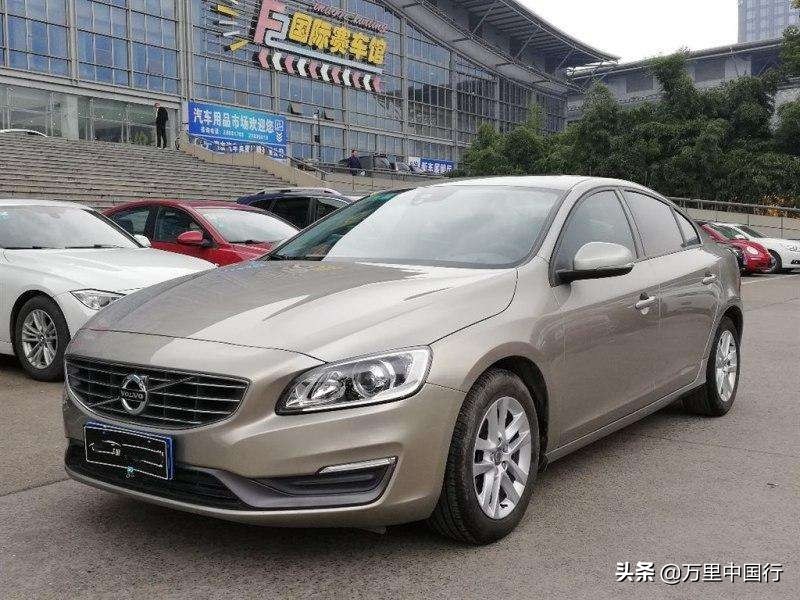 沃尔沃降价15万