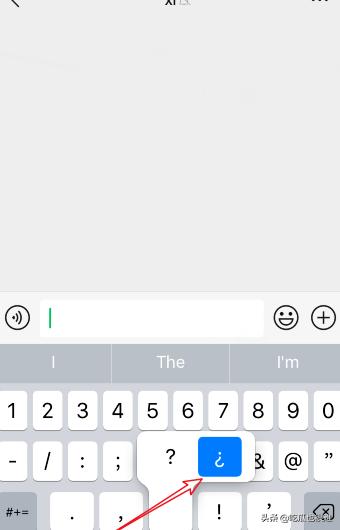 倒过来的问号倒过来的问号手机怎么打